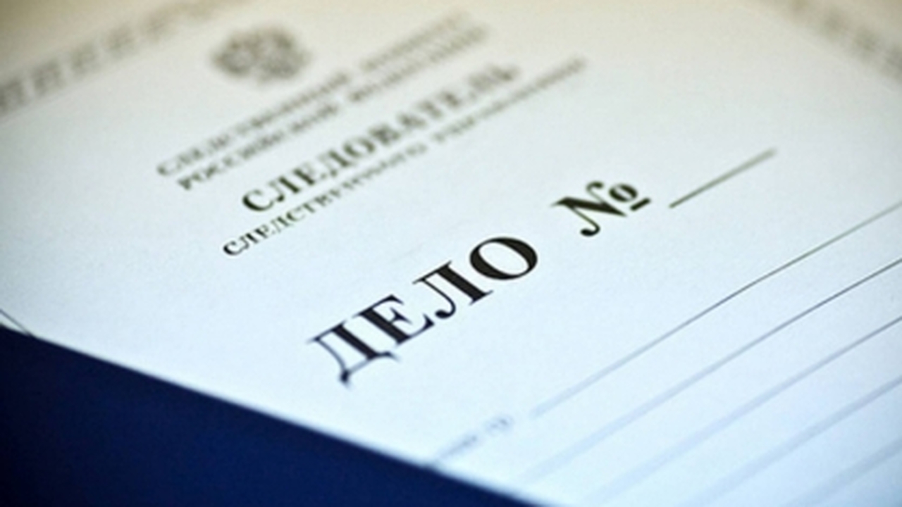 Дело возбуждено по статье о превышении служебны...