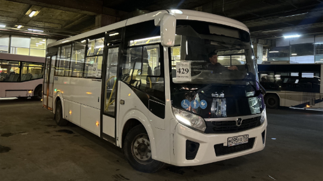 В Самаре по поручению губернатора запустили бесплатный шаттл до онкоцентра В Самаре по поручению губернатора запустили бес...