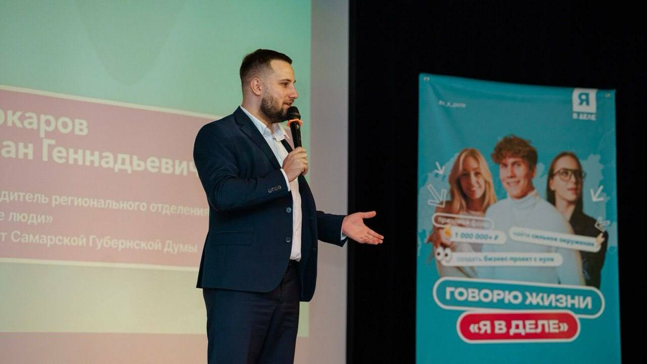 Завершился финальный этап 8-го сезона федеральн...