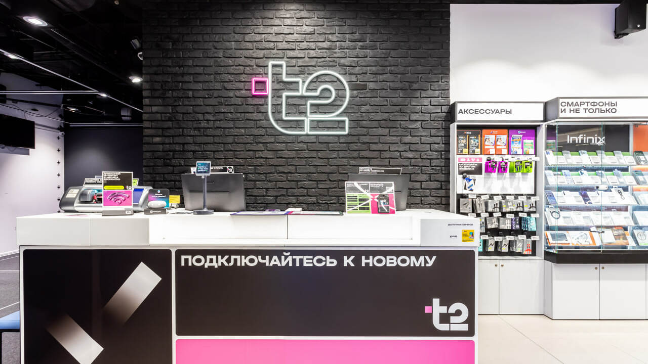 Продажи умных колонок выросли в рознице на 77% – T2 T2, российский оператор мобильной связи, сравни...