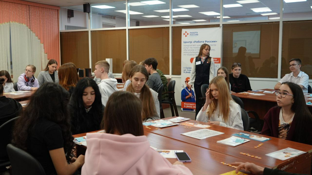 В Самарской области запустили первую молодёжную карьерную точку Первая в регионе молодёжная карьерная точка отк...