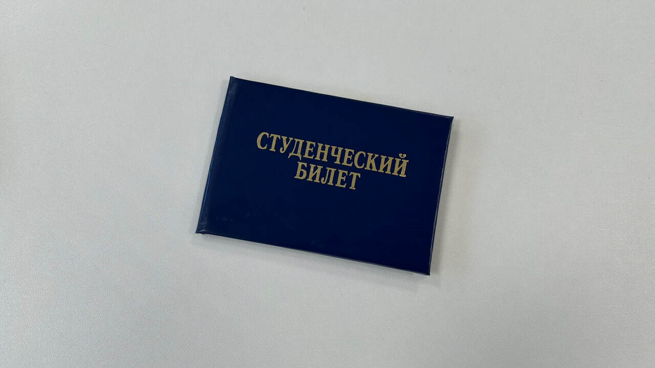 Самарский университет имени Королёва вошёл в сп...