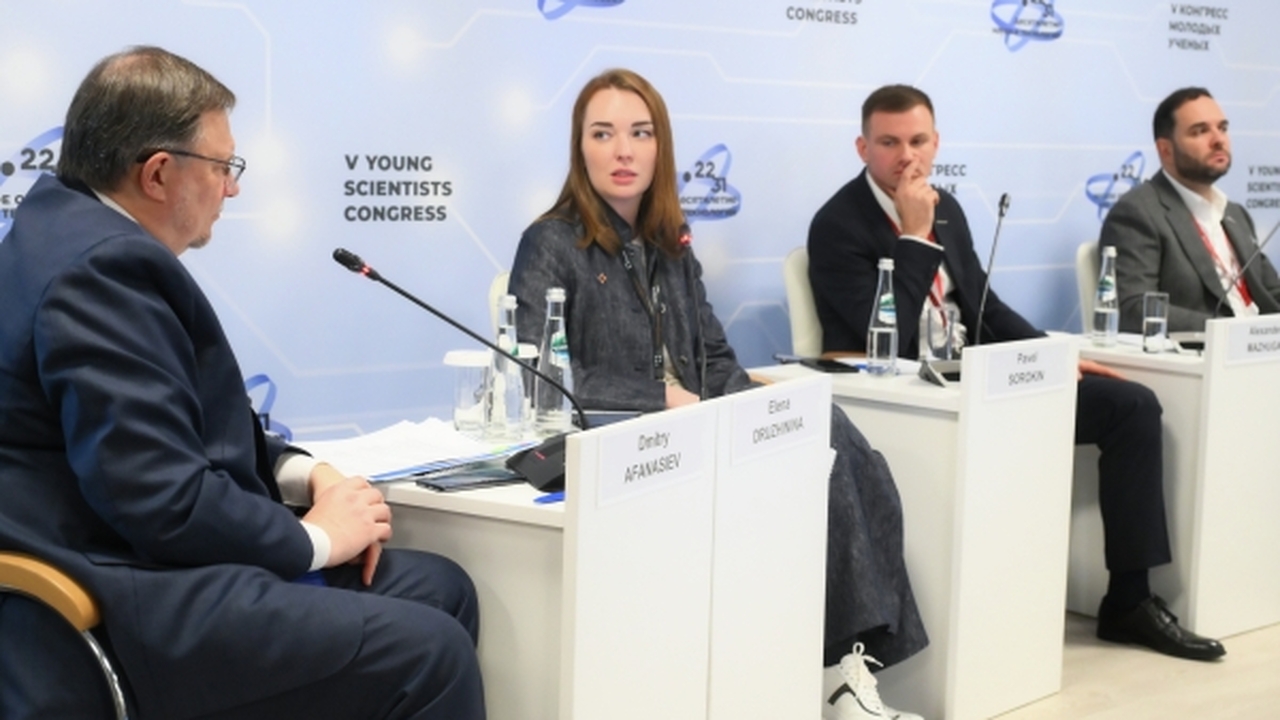 В Научно-технологическом центре «Сириус» прошел...