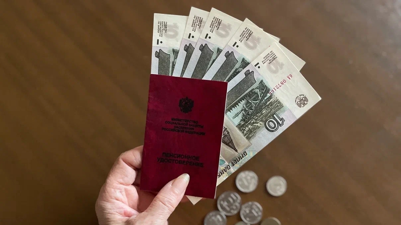 Кто получит повышение пенсии в ноябре 2025 и на сколько увеличат выплаты По сообщению депутата Алексея Говырина, в ноябр...