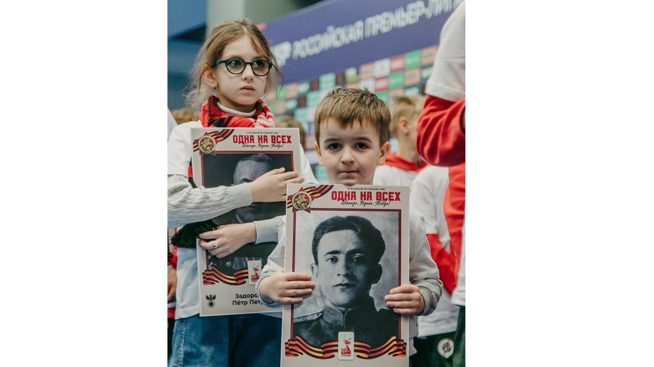 Участники спортивных событий смогут включиться ...