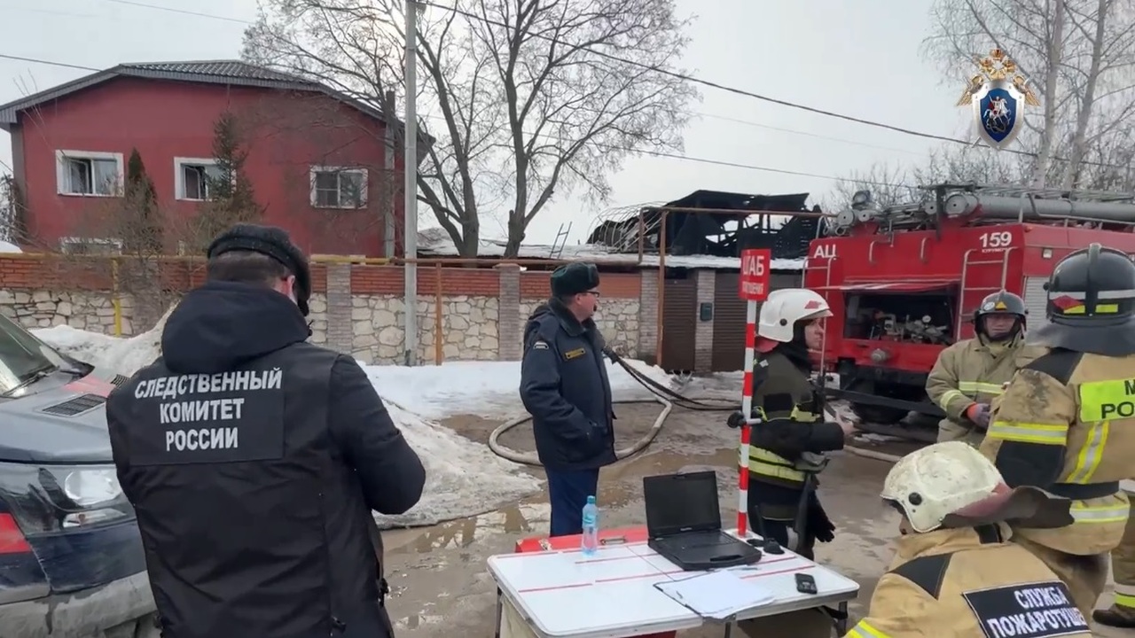 Проводятся следственные действия, направленные ...