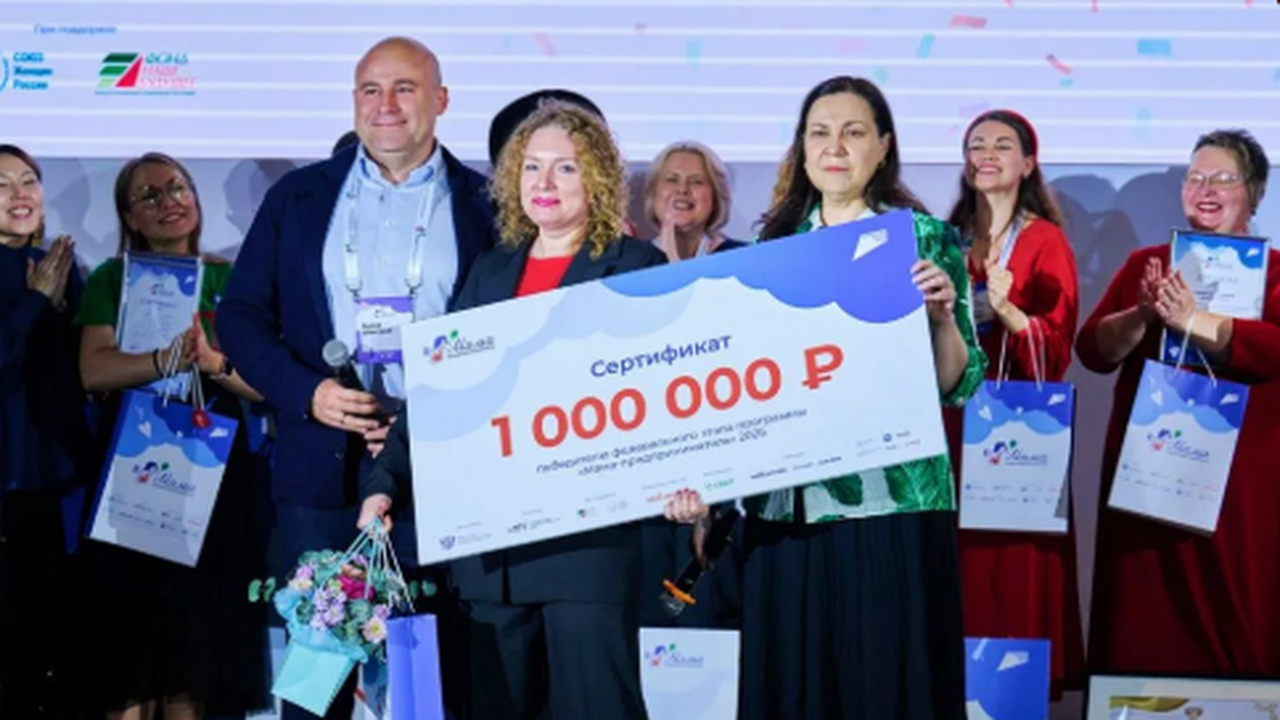 Екатерина Рожкова стала победителем федеральной...