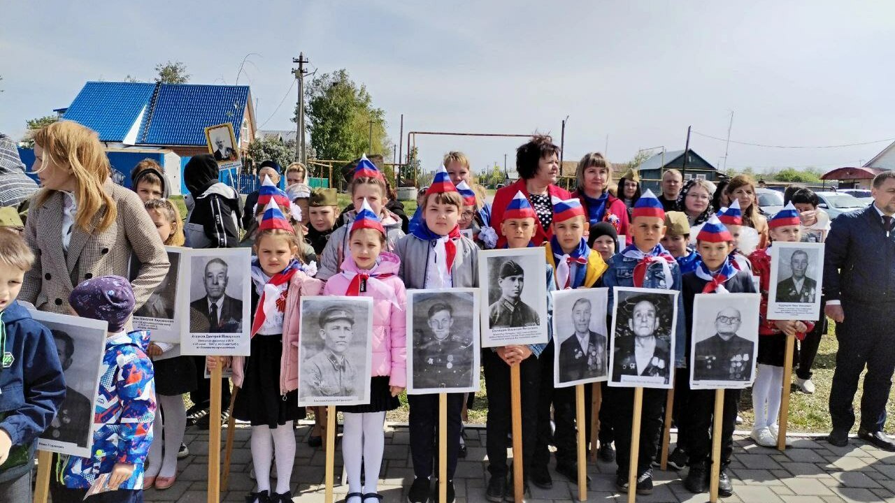 В Самарской области организованы альтернативные варианты участия в патриотической акции «Бессмертный полк» Самарская область присоединилась к альтернативн...