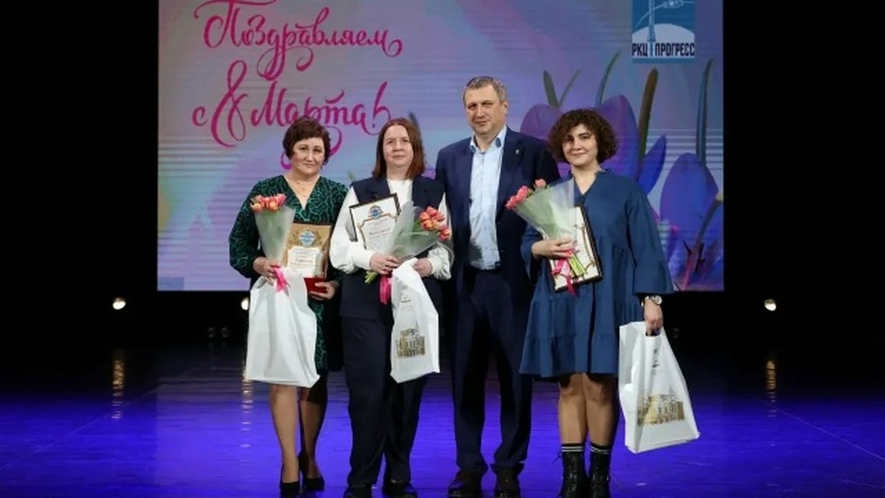 На предприятии прошла праздничная церемония