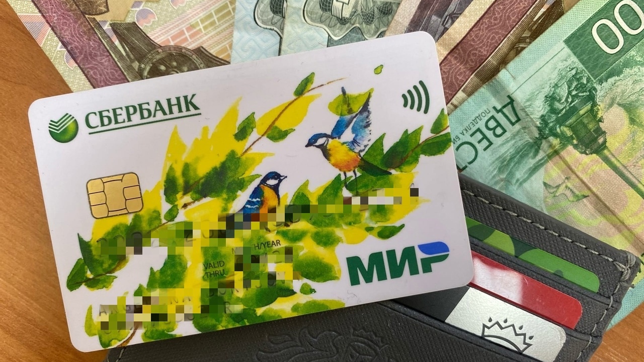 По мнению Киреевой, пенсионеры смогут значитель...