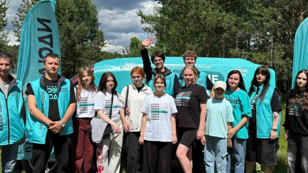 Команда партии «Новые люди» совместно с фондом ...