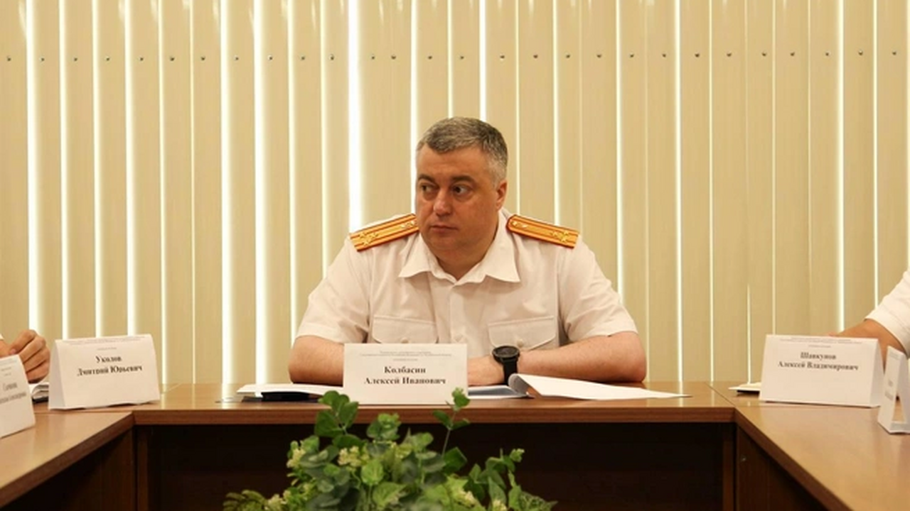 Арестованы счета бывшего руководителя СУ СК по Самарской области на 4 млрд руб Приставы арестовали счета в качестве обеспечите...