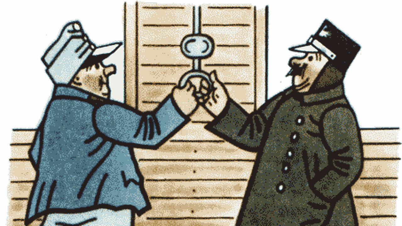 Мероприятие приурочено к 143-летию со дня рожде...