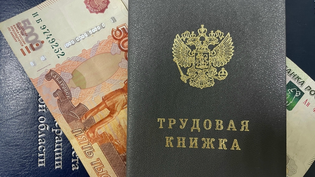 В Самарской области выросла медианная зарплата до 69,6 тыс. рублей Эксперты отмечают сохраняющийся кадровый дефицит