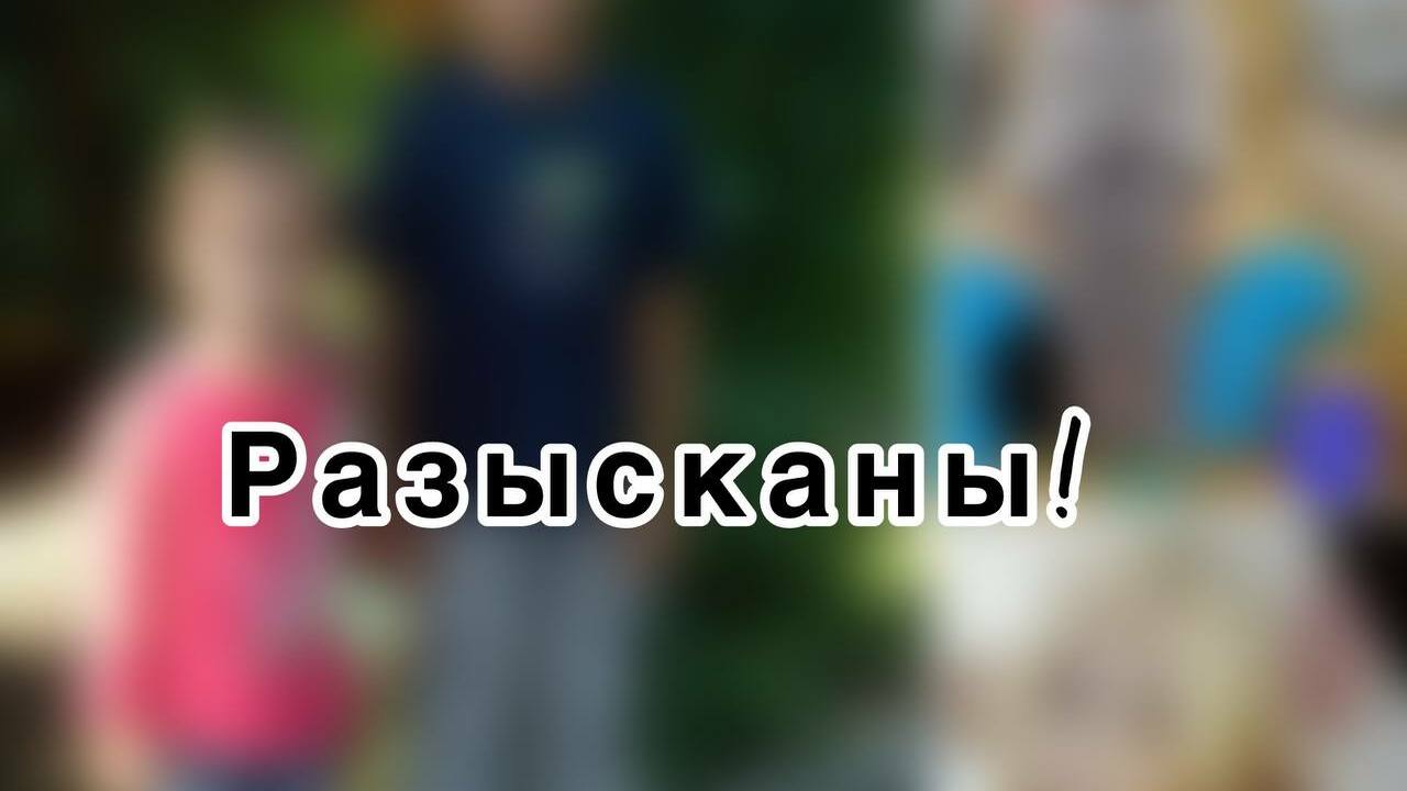 В МВД сообщили, что противоправных действий в и...