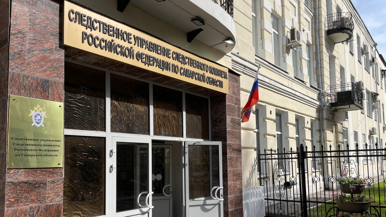Информационный центр СК по региону открыт для п...