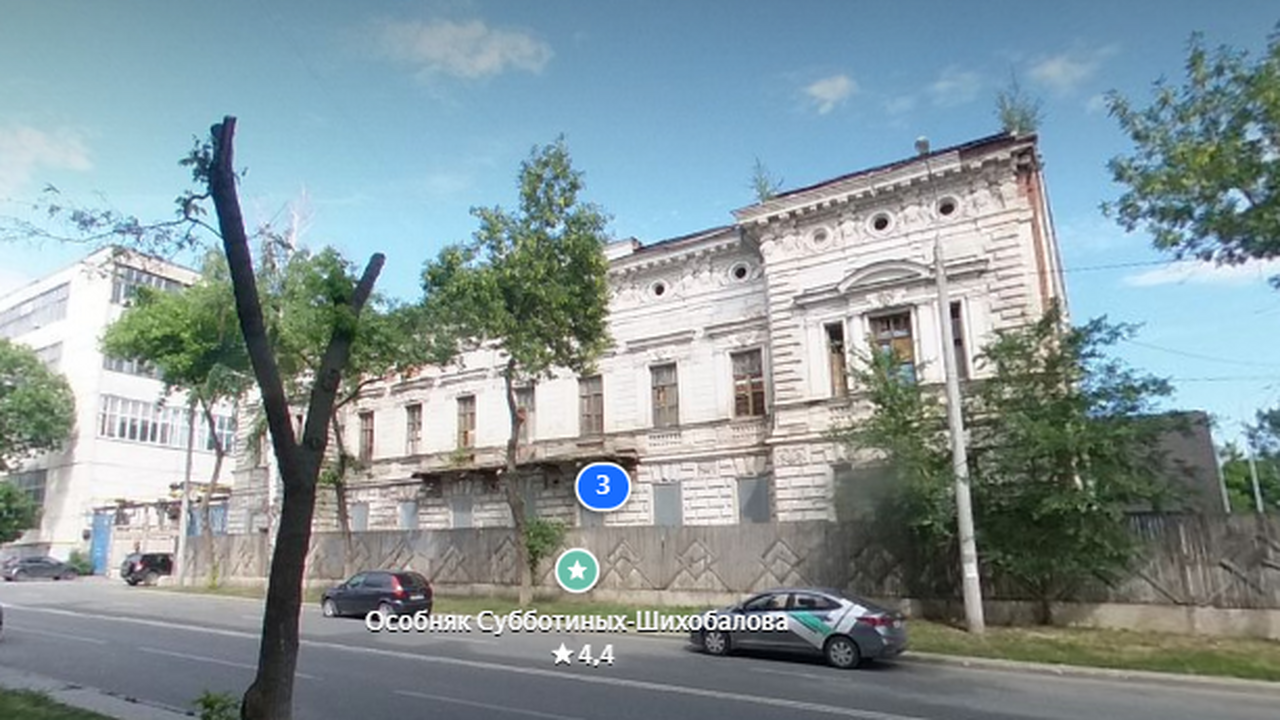Пока это обойдется в 180 млн. В Самаре будут восстанавливать историю В Самаре восстановят особняк Субботина-Шихобало...