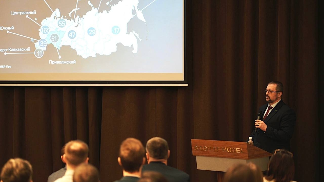 В Самаре прошли международные дни "Экспорт цифры"