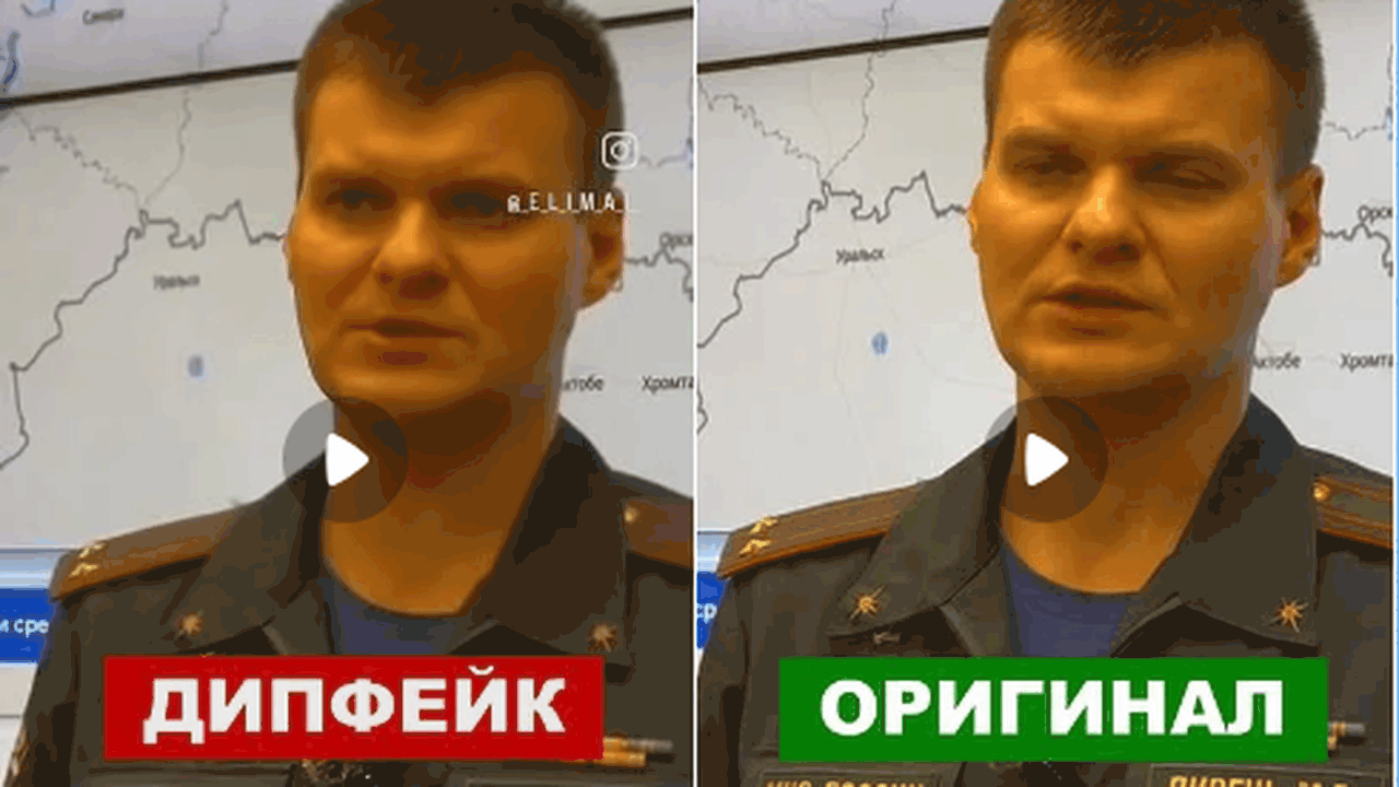 Специалисты установили, что донором для ролика ...