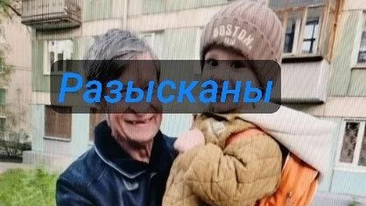 Под Самарой ищут пенсионера и ребенка, уехавших в сторону Нового Буяна К поискам подключены сотрудники различных подра...