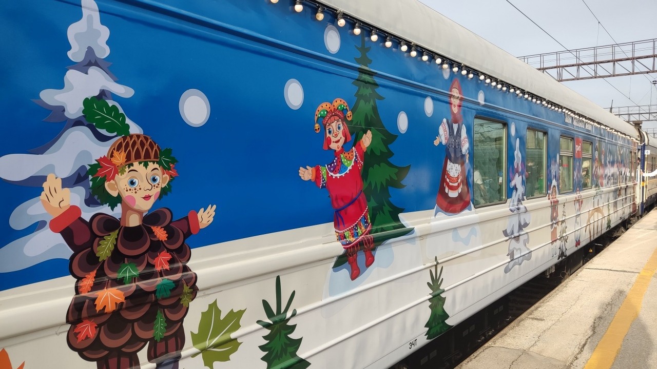 Самару исключили из маршрута поезда Деда Мороза Согласно расписанию, опубликованному 9 ноября, ...