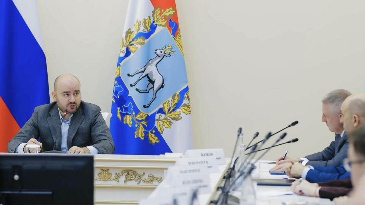 Вячеслав Федорищев провел заседание Попечительского Совета Самарского областного отделения Русского географического общества Сегодня, 20 марта, прошло первое заседание Попе...