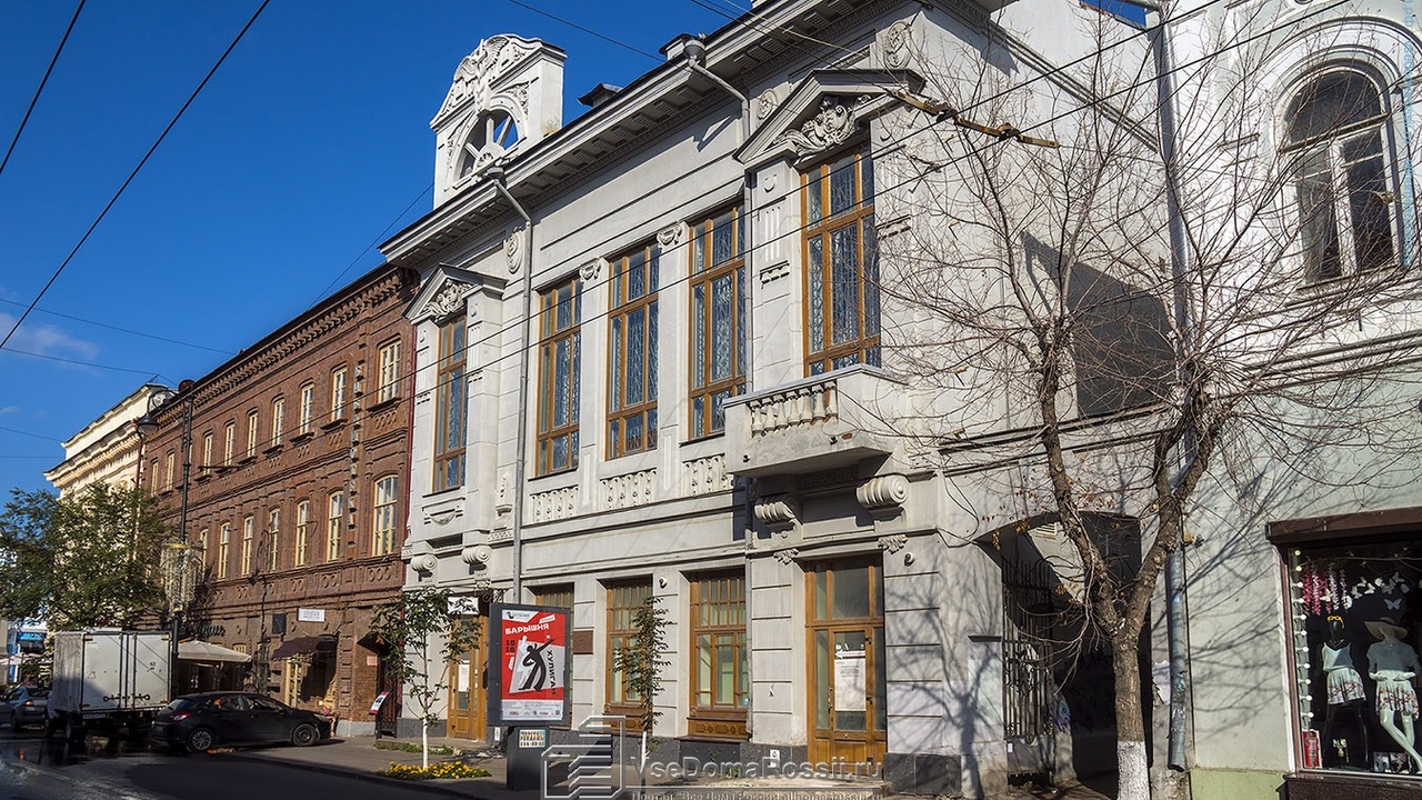 Памятник архитектуры на Куйбышева в Самаре оценили в 73,2 млн рублей Торги позволят определить нового владельца исто...