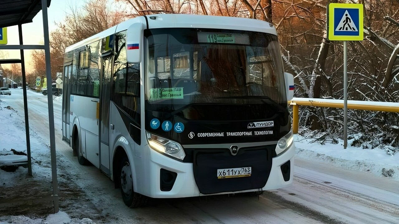 Это коснется 15 межмуниципальных маршрутов