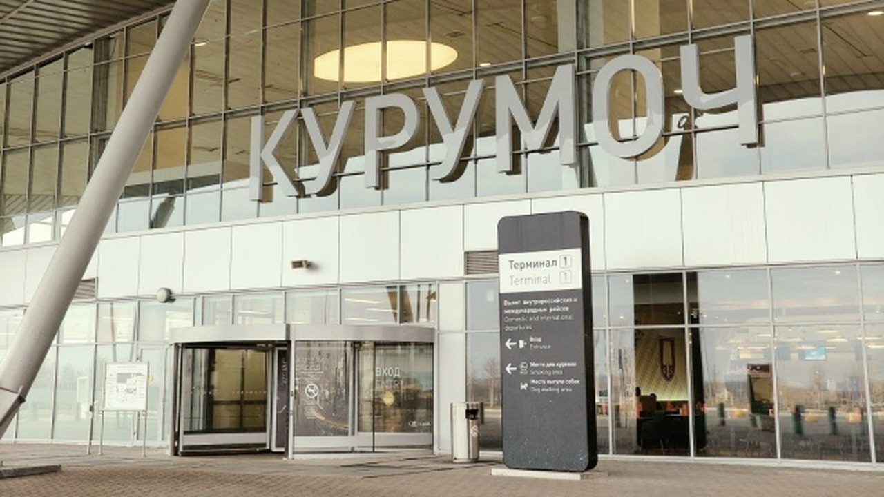 Ограничения на полёты были введены в 08:46 в ра...