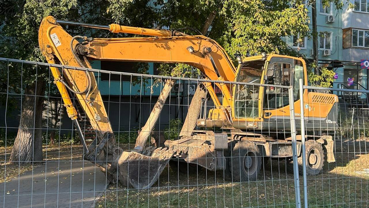 Департамент городского хозяйства и экологии Сам...