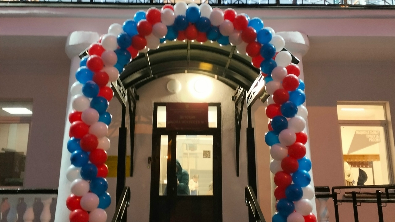 Детская школа искусств №1 в Тольятти открылась после капитального ремонта Программа модернизации школ региона продолжится...