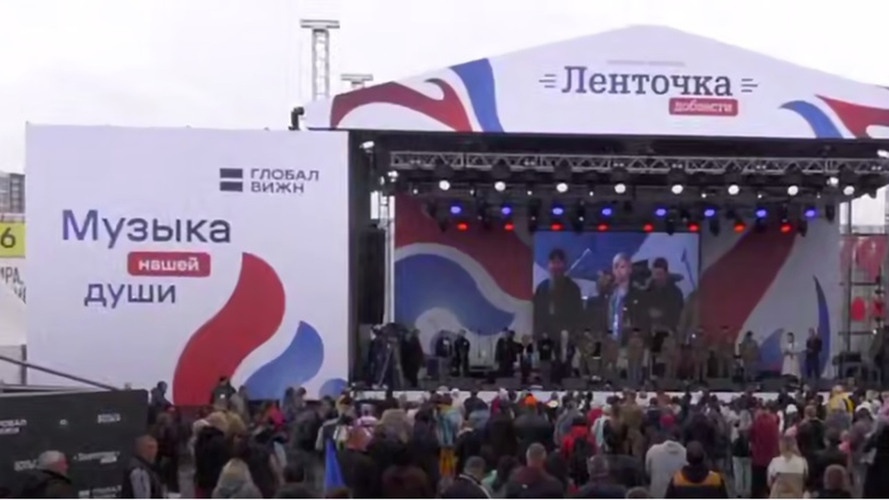 Хедлайнером музыкальной части фестиваля стала В...