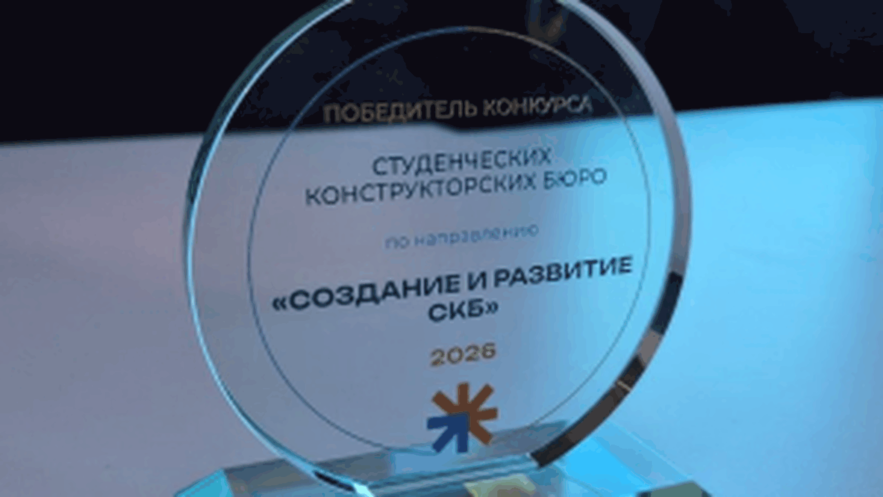 «ФотонИкс» планирует развивать сотрудничество с...