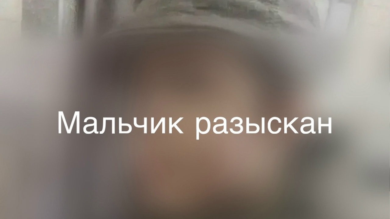 В настоящее время продолжается проверка обстоят...