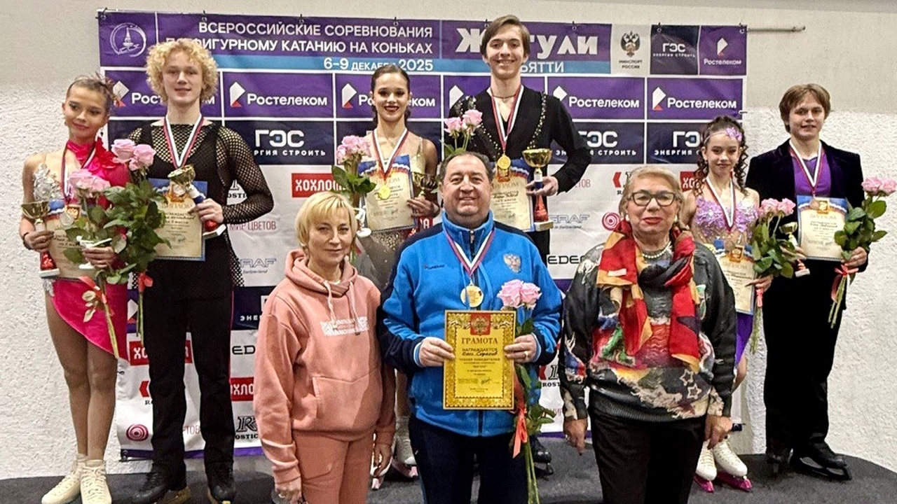 Анелия Солганова и Макар Петров победили в танц...