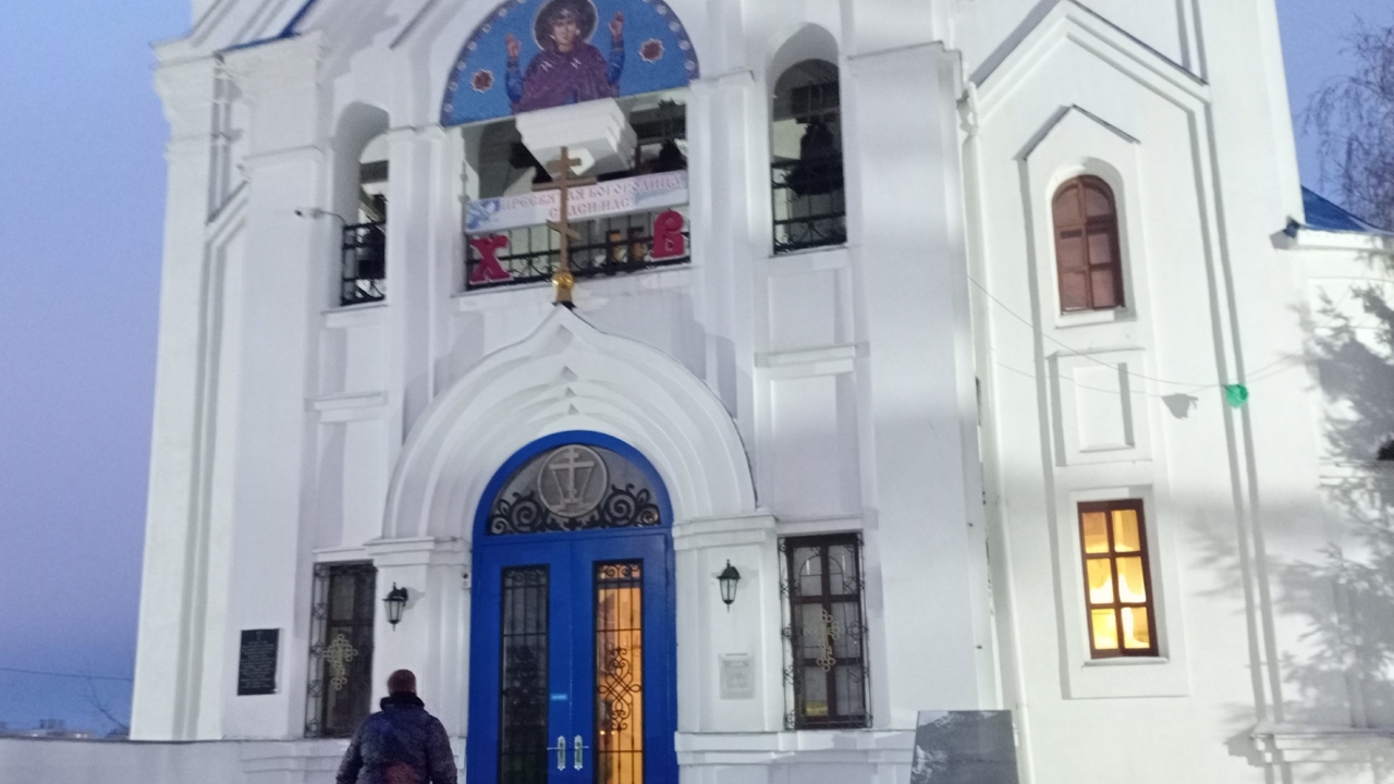 Священник Казанской епархии рассказал о вреде с...