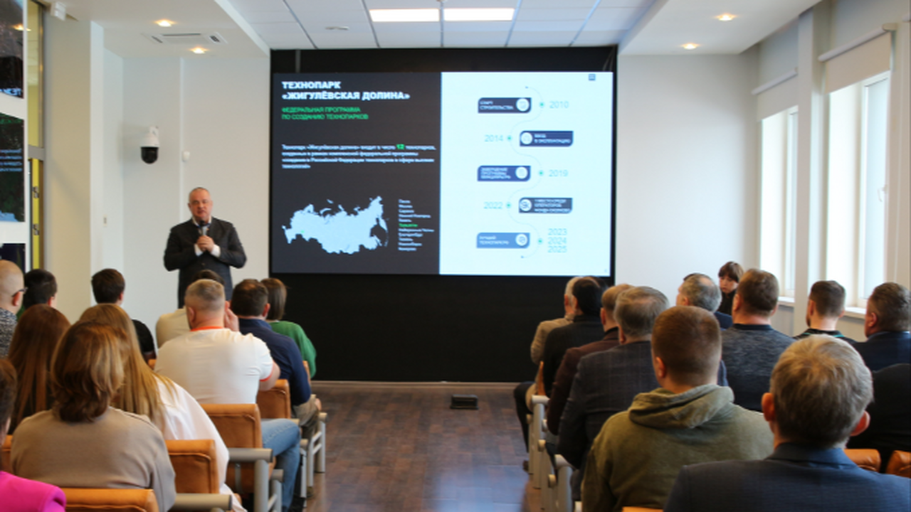 Статус нового резидента обрели девять проектов