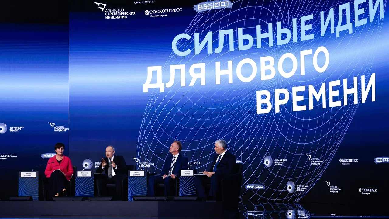 Самарская область стала самой активной в теме ЗОЖ форума «Сильные идеи для нового времени» Согласно статистике форума «Сильные идеи для но...