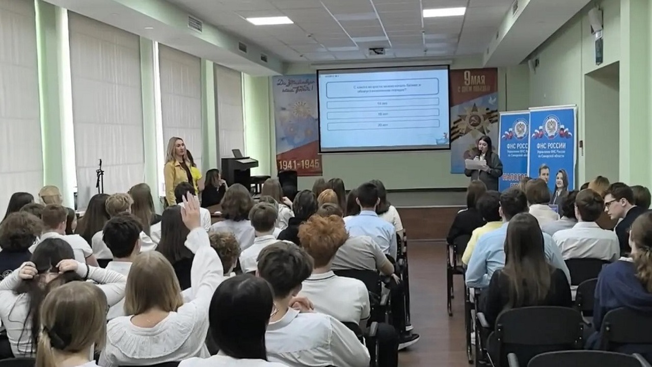 В течение года занятия проходили в четырех обра...