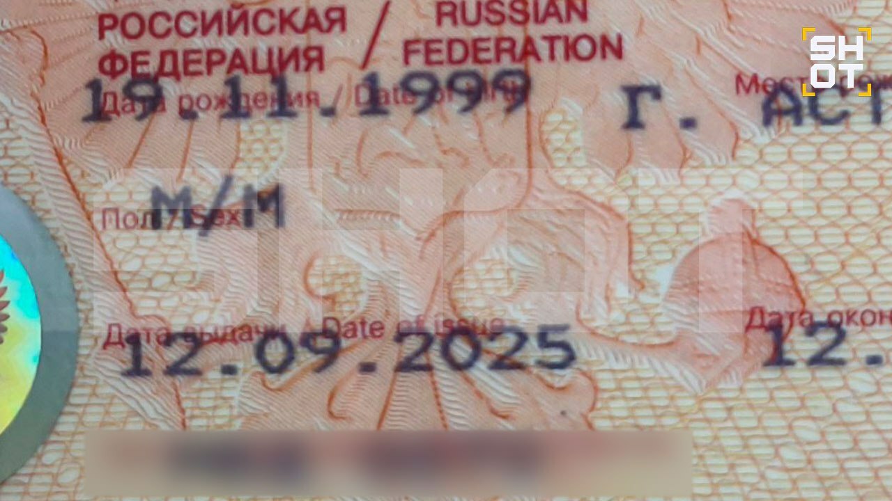 Проблему создали наползающие друг на друга надписи