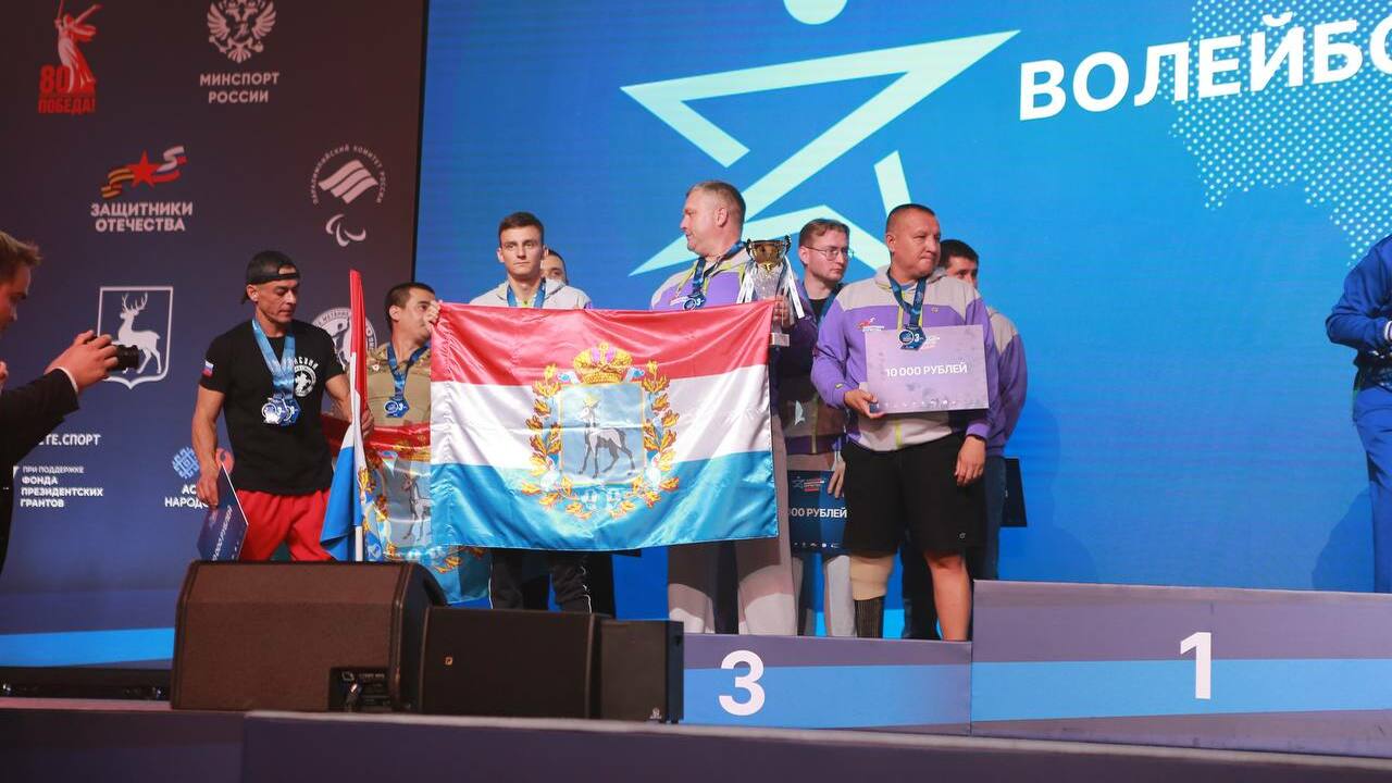 Особенно ценной спортсмены считают бронзу в вол...