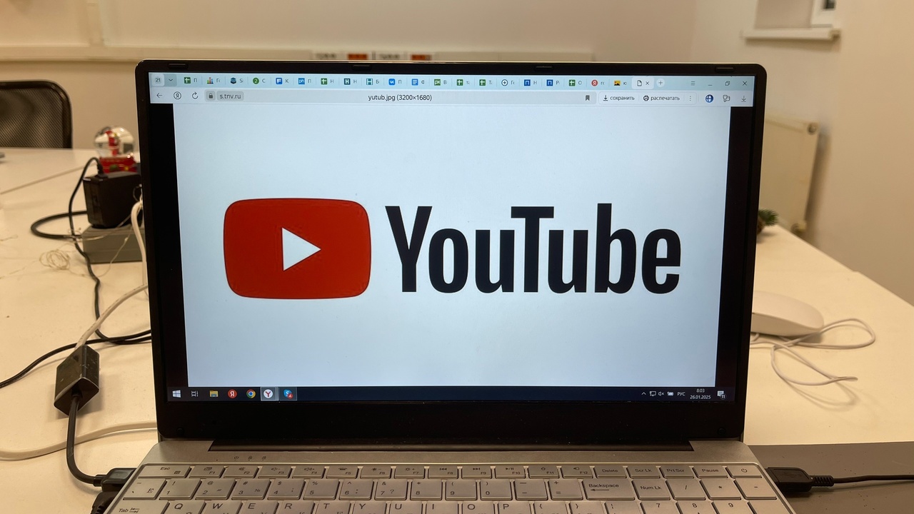 Пользователи YouTube в России получат новые воз...