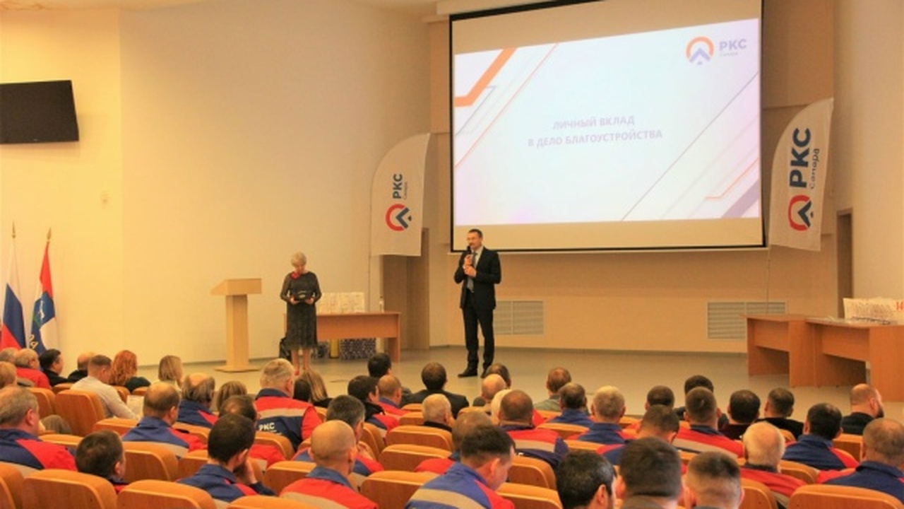 «РКС-Самара» подвели итоги 2025 года по благоустройству города В 2026 году еженедельные заседания штаба по бла...