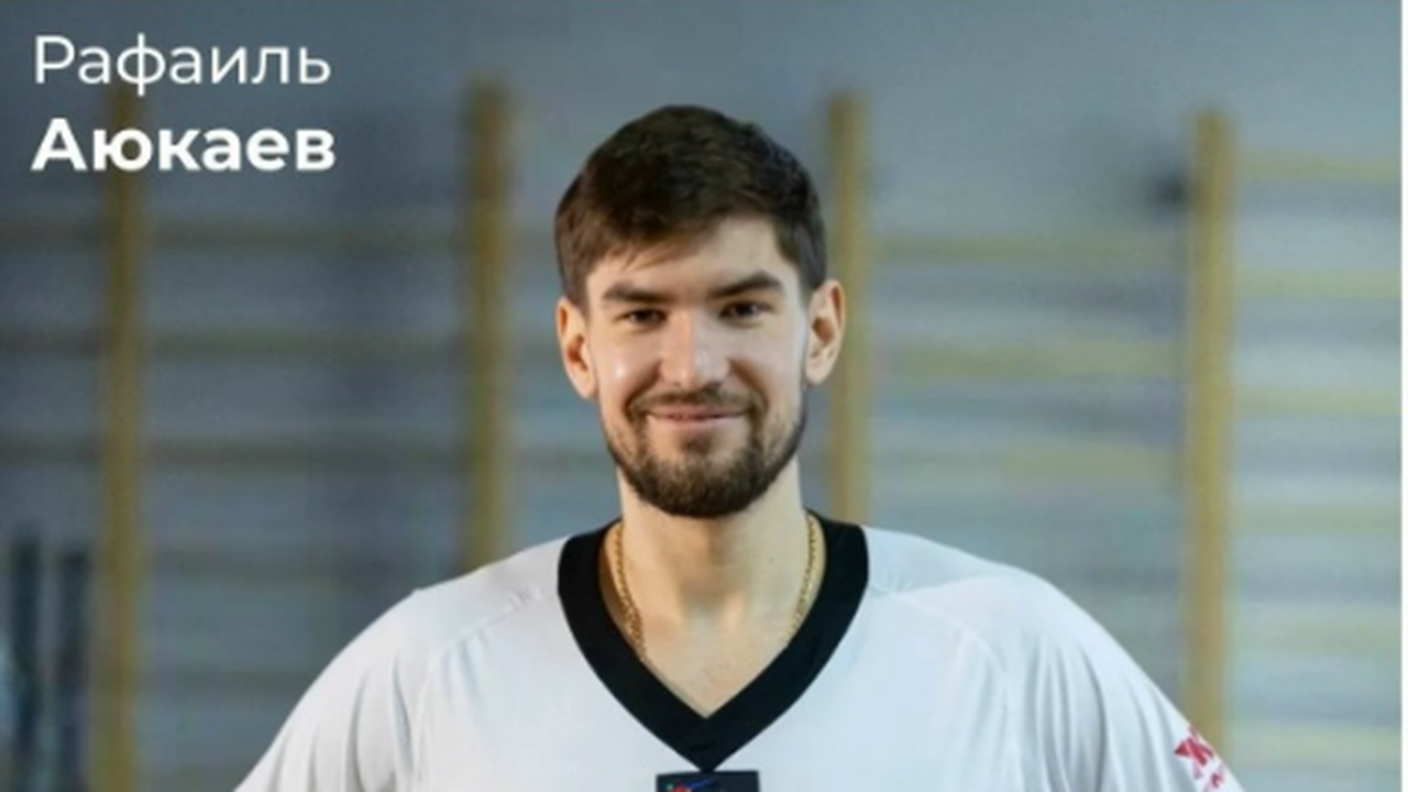 Турнир в Любляне - один из отборочных этапов на...