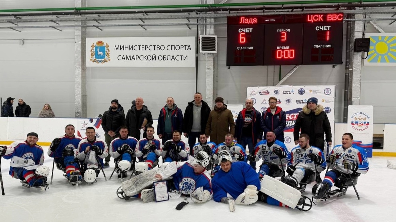 В турнире приняли участие ветераны СВО