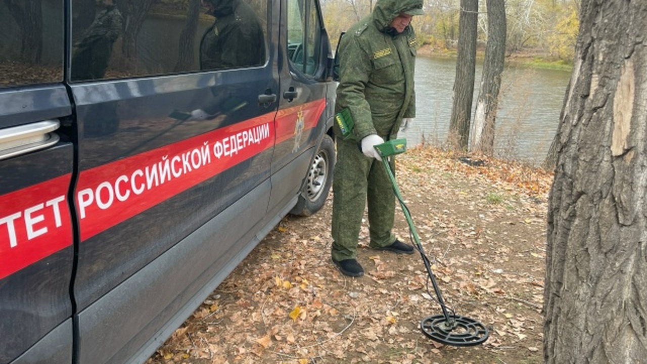 Следователи Самарской области напомнили родителям опасность бесхозных предметов Предупреждение оглашено в свете последних событ...