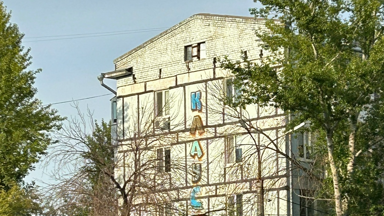 Обычные вещи в квартире, за которые теперь штра...