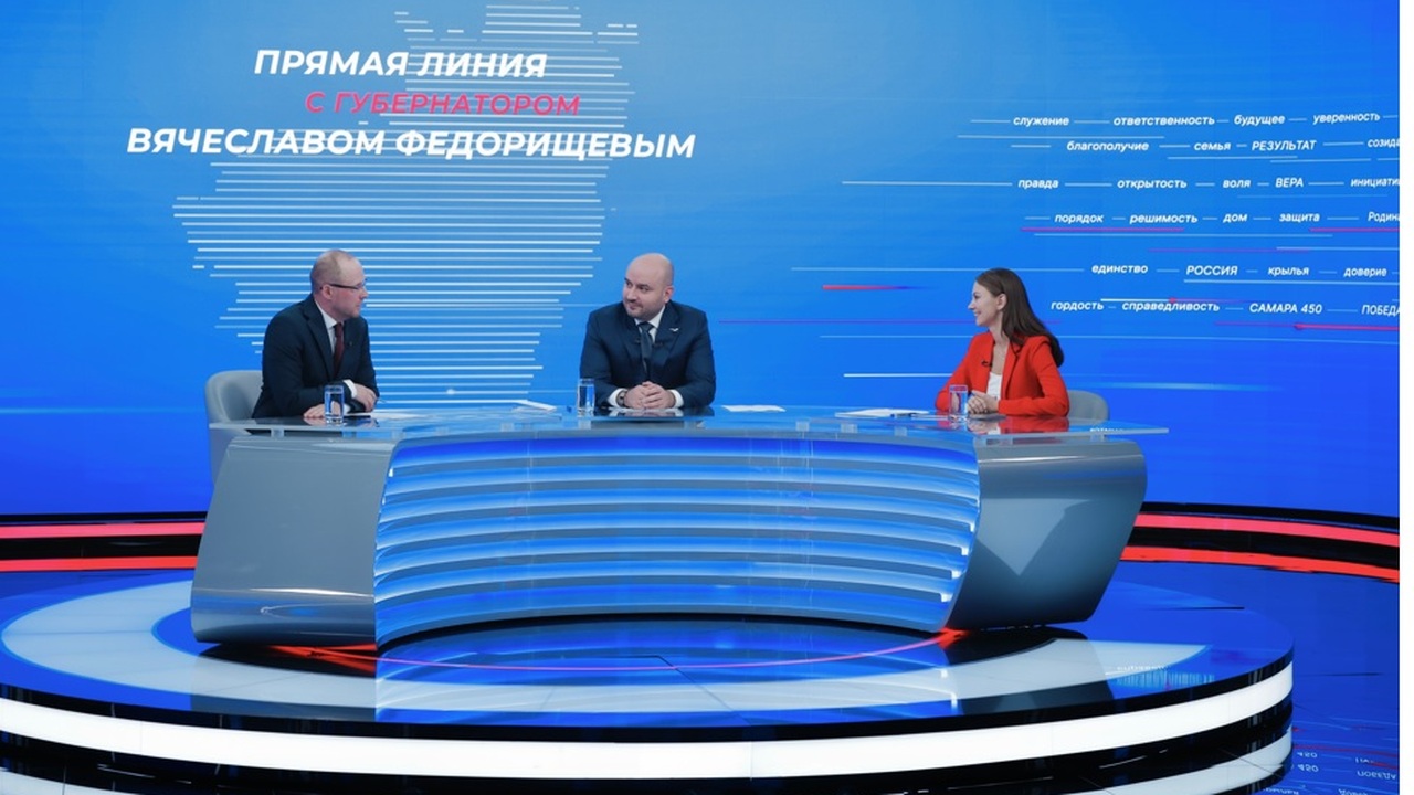 В Тольятти и Сызрани откроются две новые школы в 2027 году Всего за последние годы в Самарской области пос...