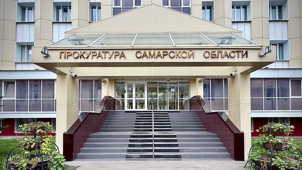 Иск прокурора области будет рассматривать Ленин...