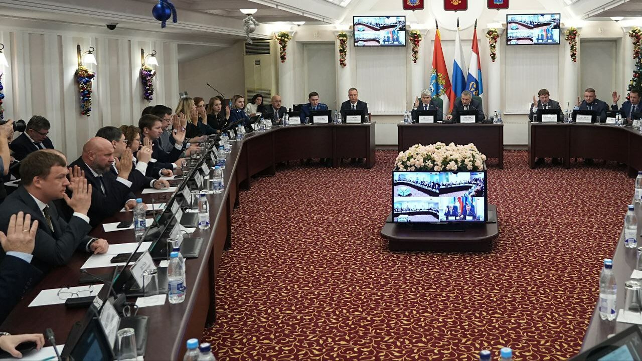 Принят социально ориентированный бюджет Самары до 2028 года Об особенностях главного финансового документа ...